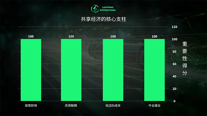中文1 (2).jpg